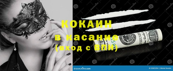 гашик Белоозёрский