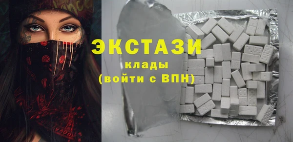 не бодяженный Балахна
