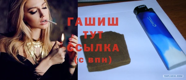 не бодяженный Балахна
