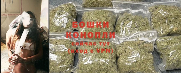 альфа пвп VHQ Няндома