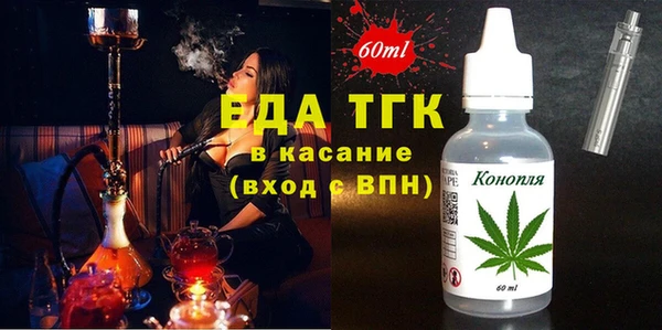 крисы Нязепетровск