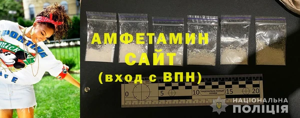 крисы Баксан