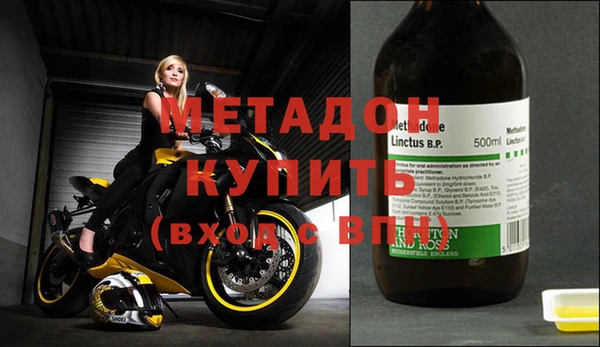 кокаин Нягань