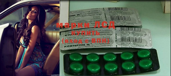 не бодяженный Балахна